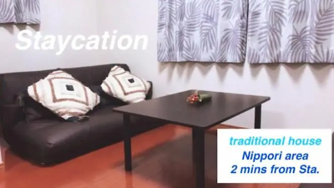 Nezu House Apartman Tokió Japán