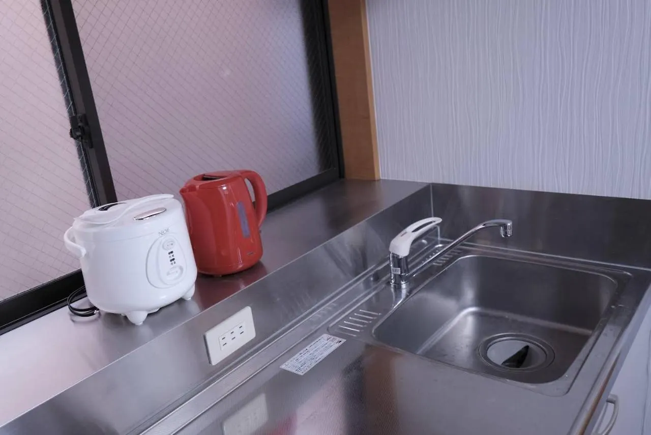 Nezu House Apartman Tokió