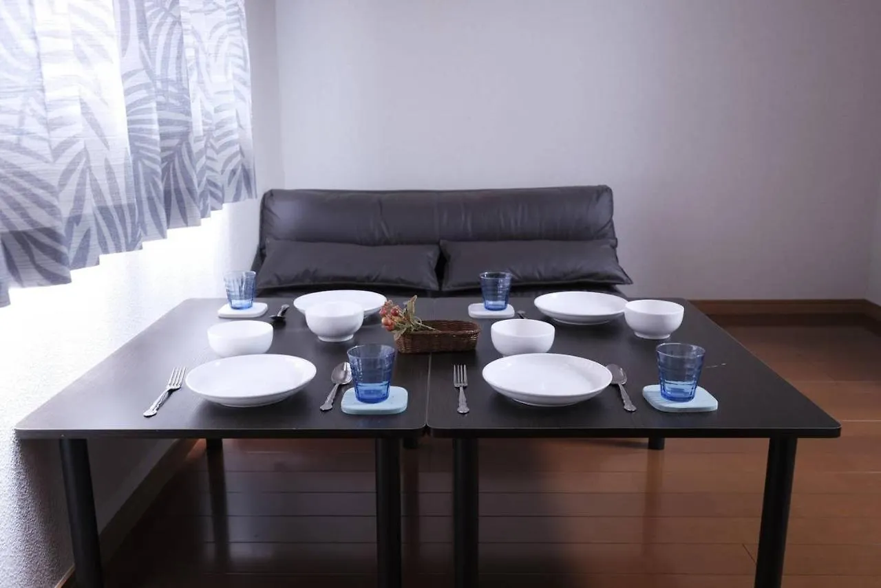 Nezu House Apartman Tokió Japán