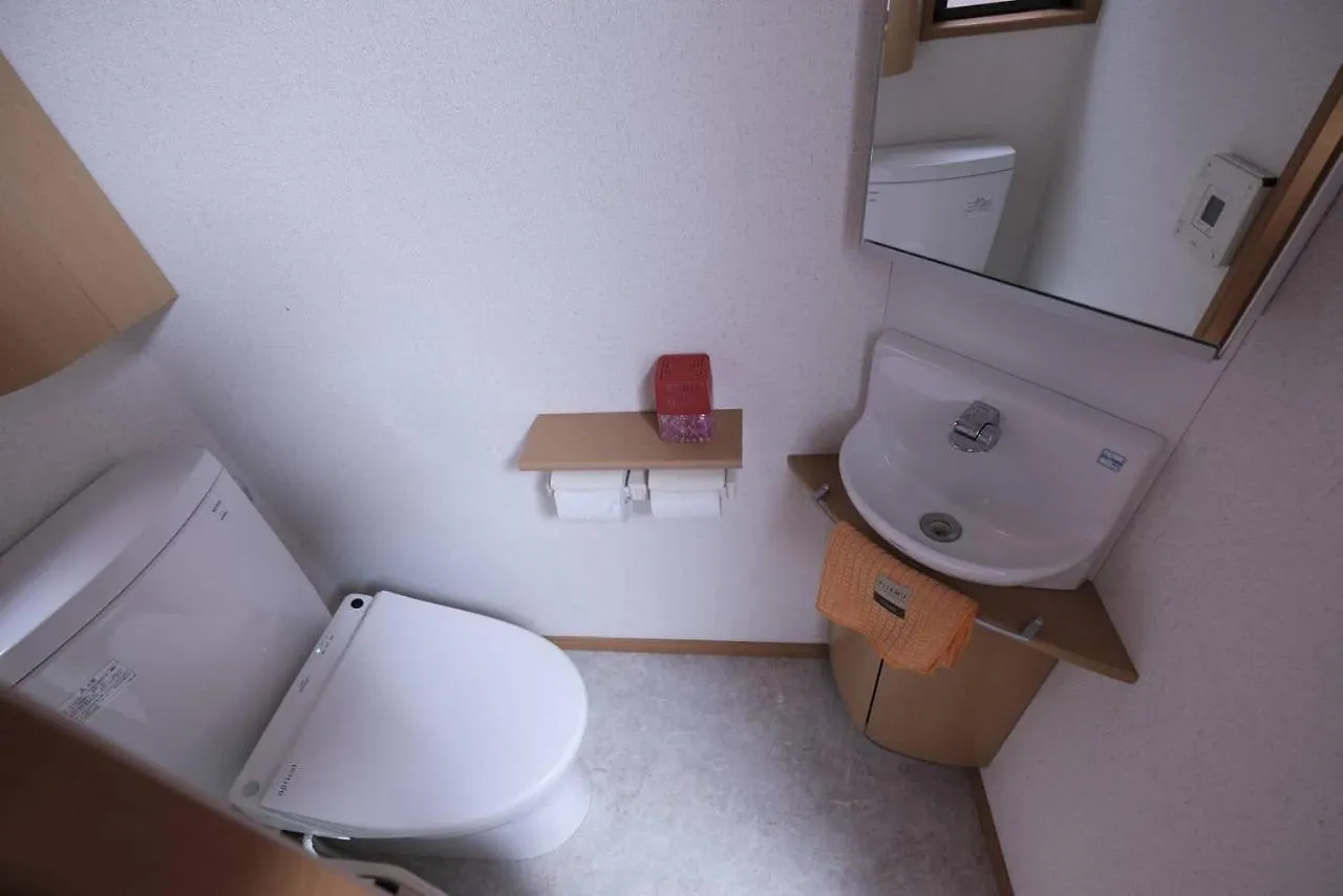 Nezu House Apartman Tokió
