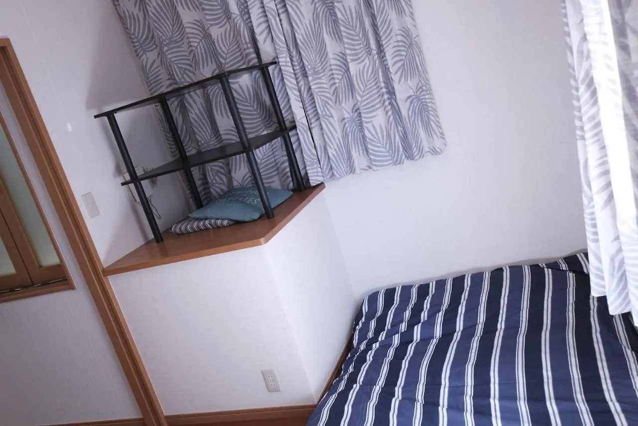Nezu House Apartman Tokió