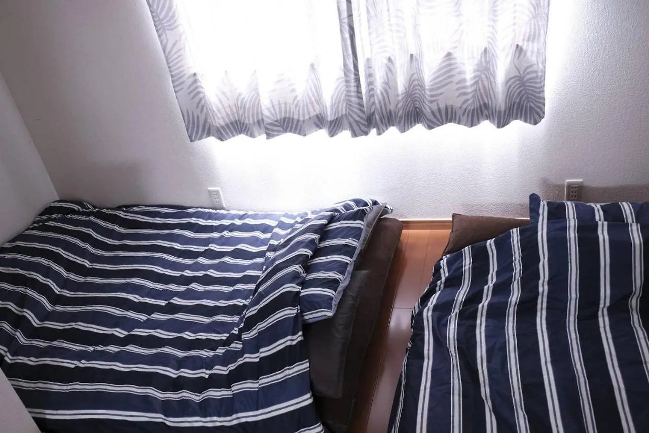 Nezu House Apartman Tokió