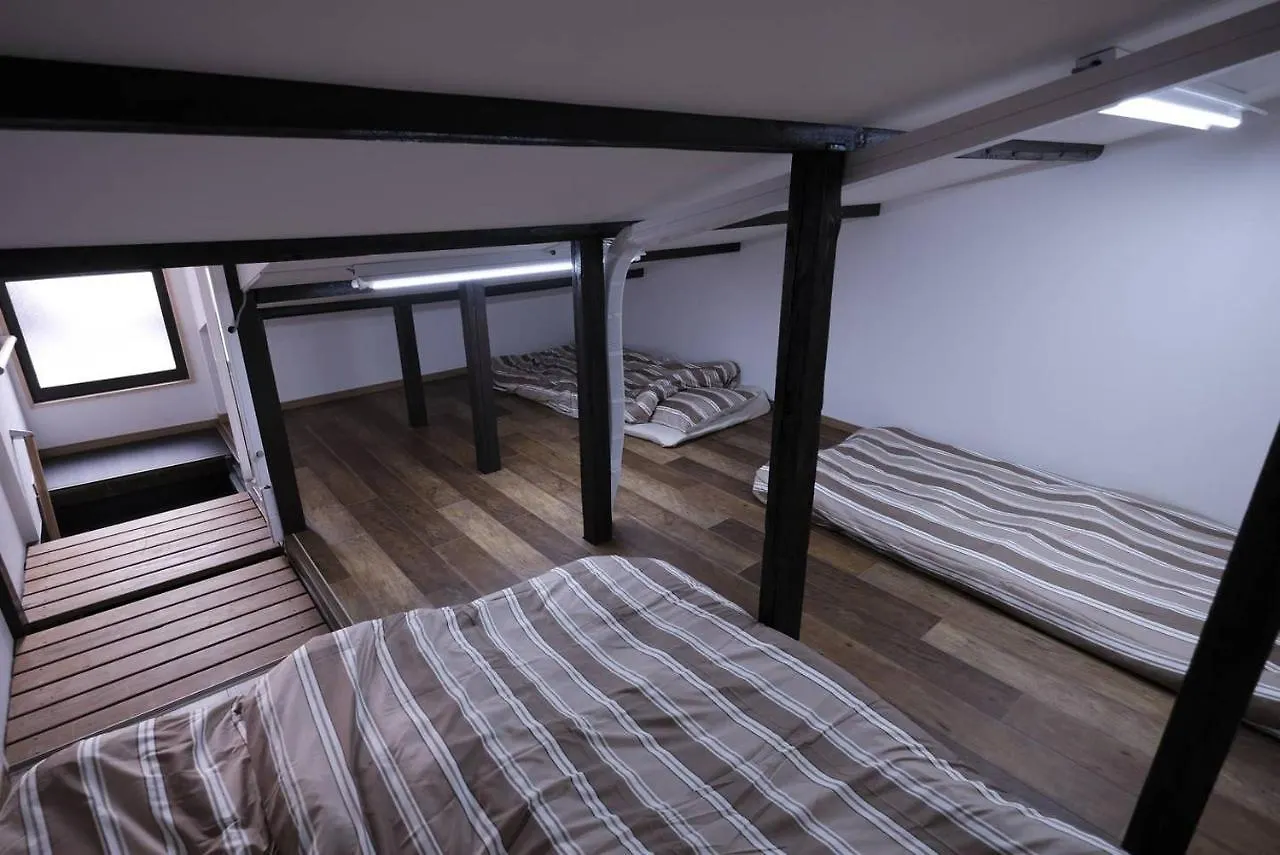 Nezu House Apartman Tokió