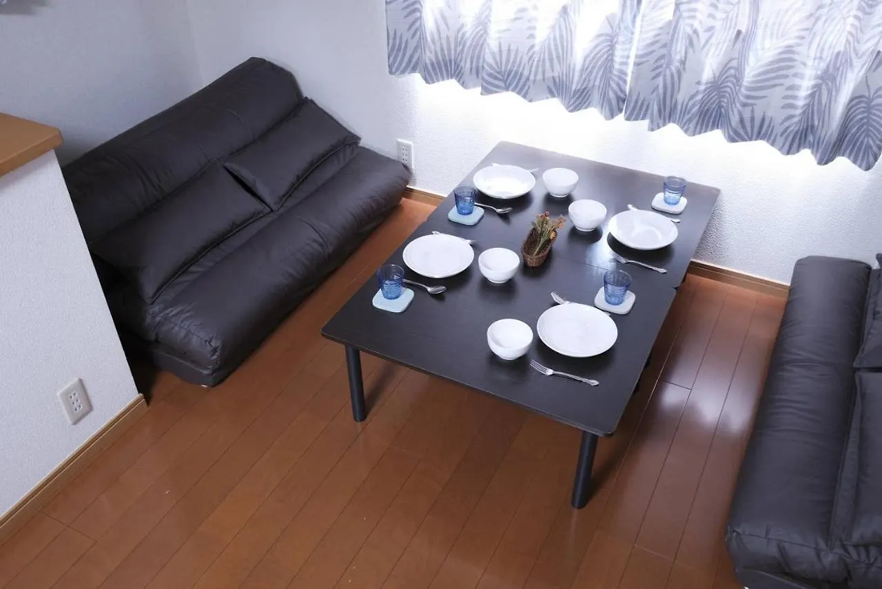 Nezu House Apartman Tokió