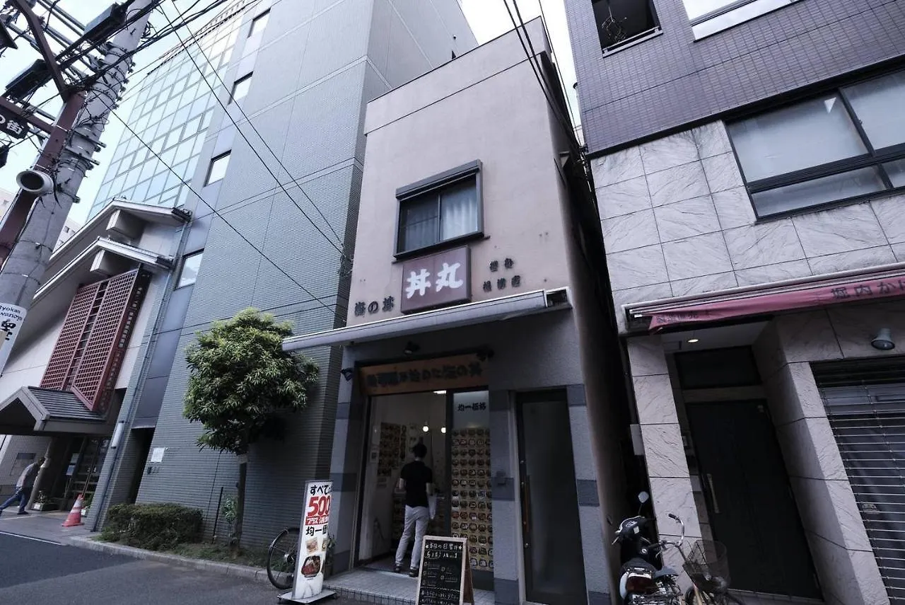 Nezu House Apartman Tokió