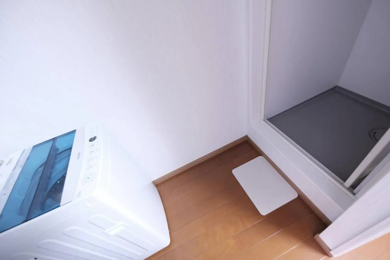 Nezu House Apartman Tokió Japán