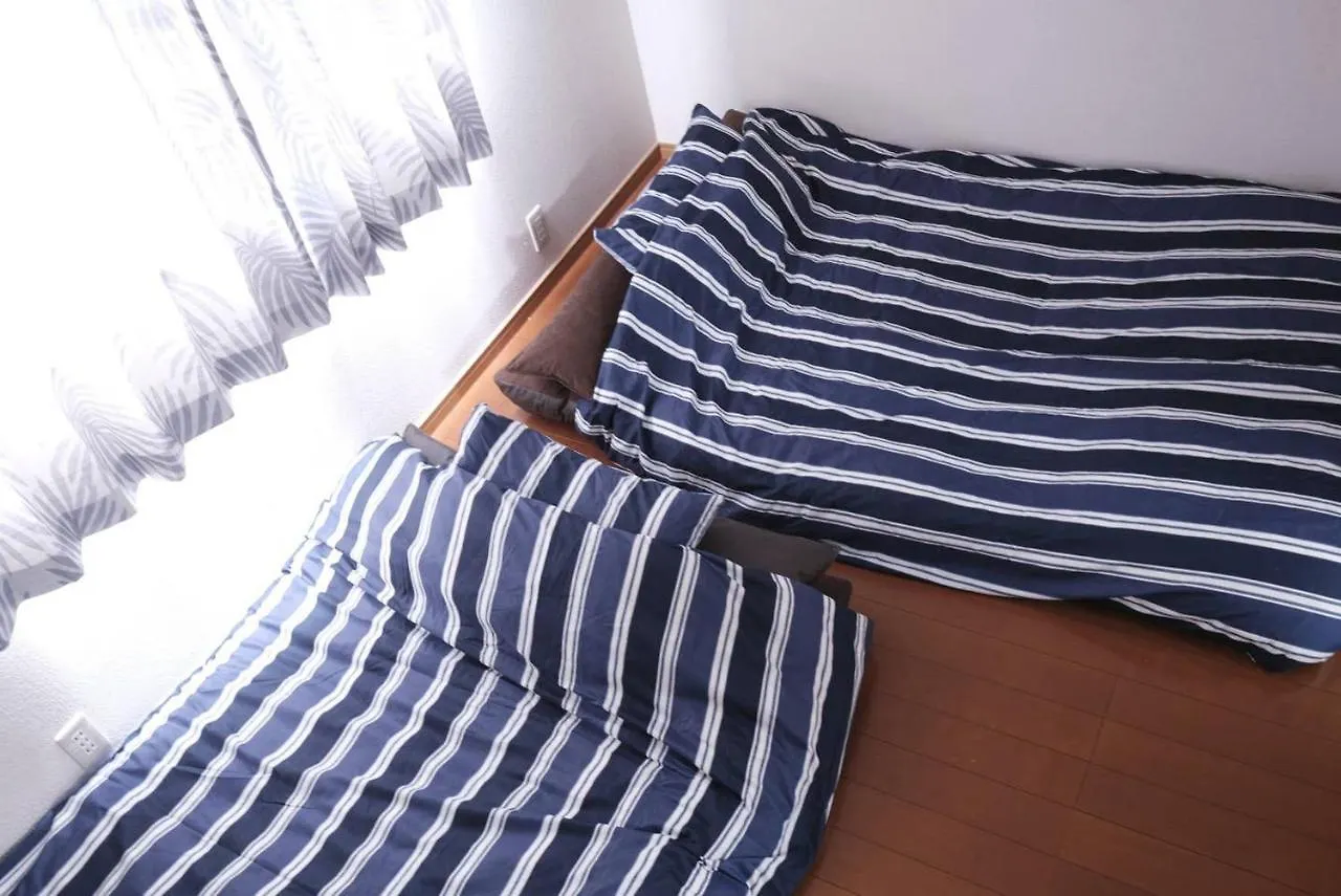 Nezu House Apartman Tokió