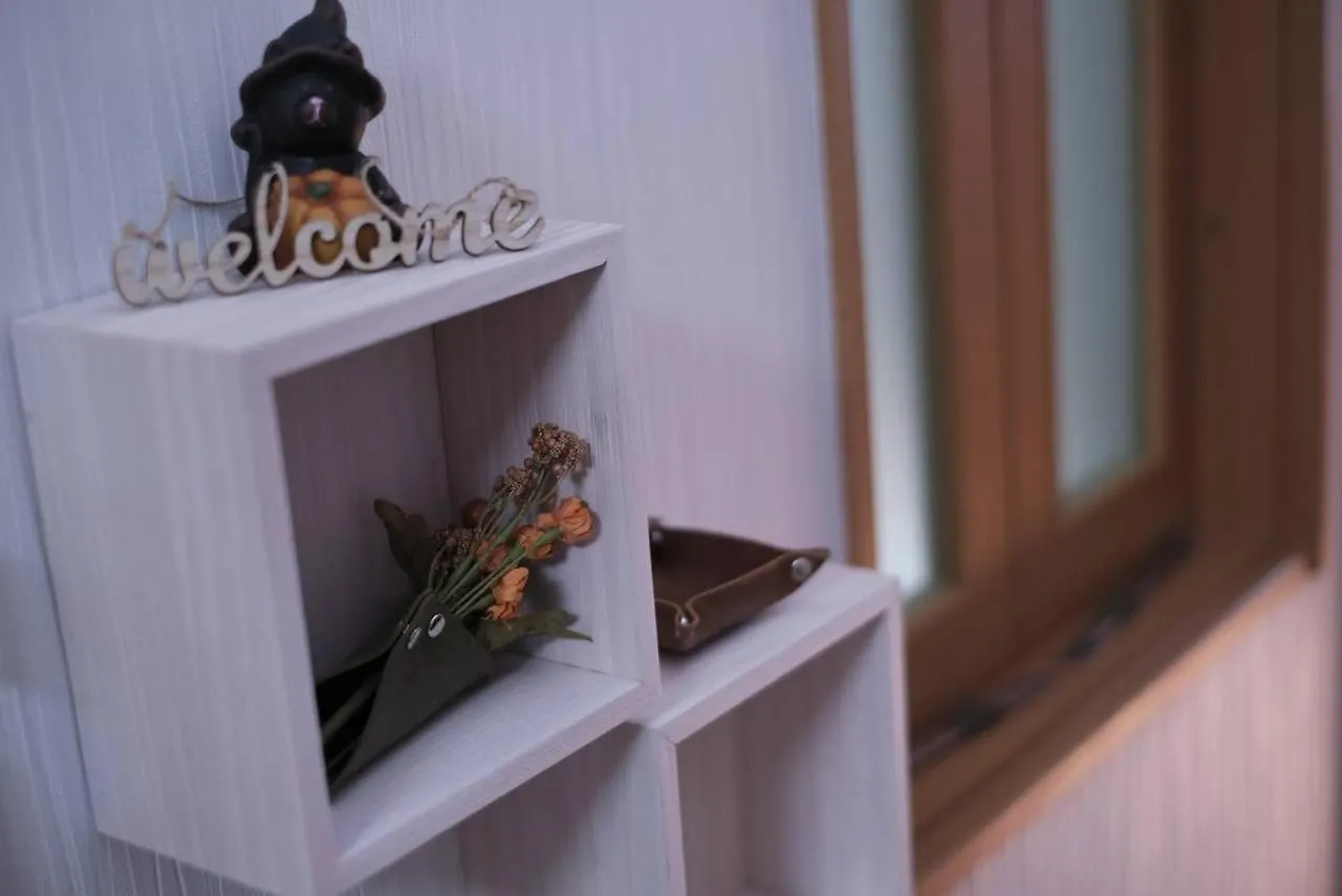 Nezu House Apartman Tokió Japán