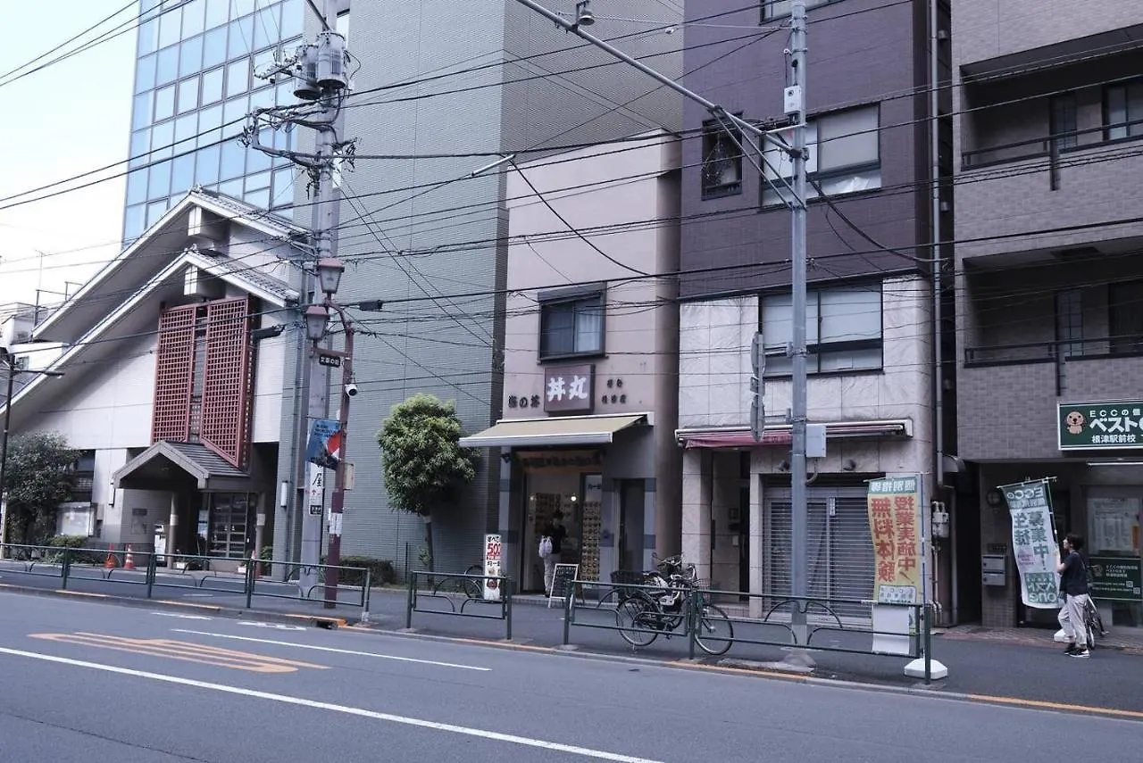 Nezu House Apartman Tokió 0*,  Japán