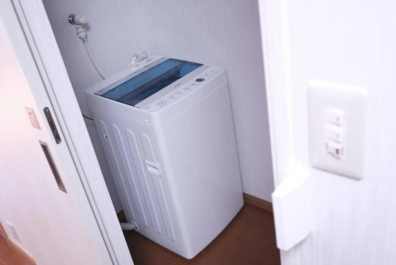 Nezu House Apartman Tokió
